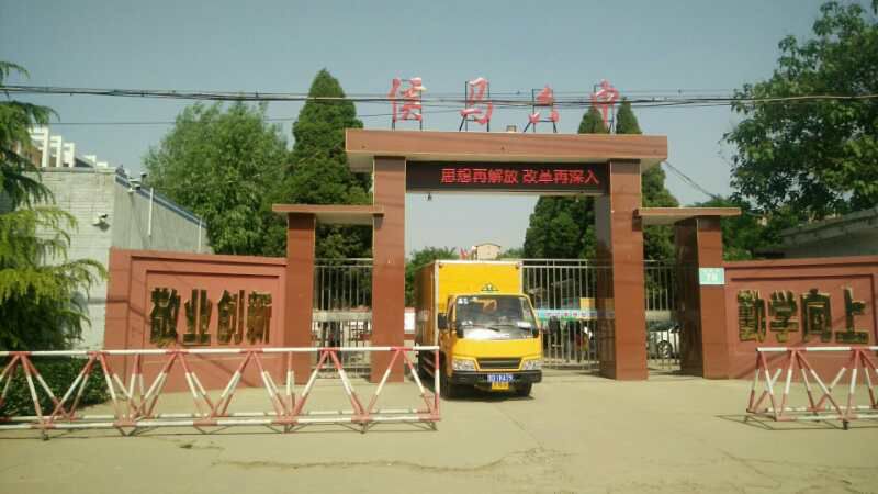 15833095861247.jpg 2.jpg