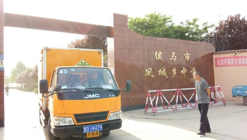 15833096488934.jpg 8.jpg